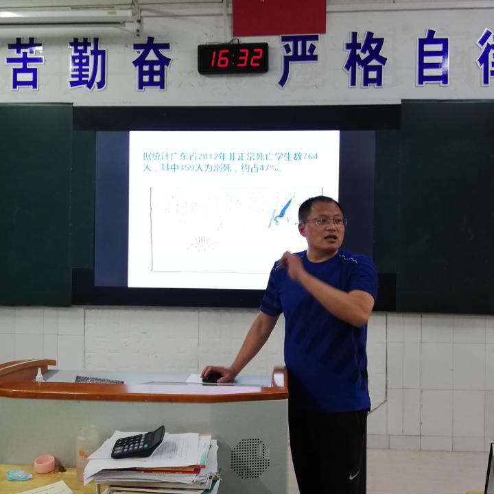 IMG_20200603_163157.jpg