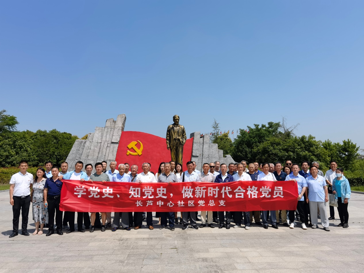 微信图片_20210629100325.jpg