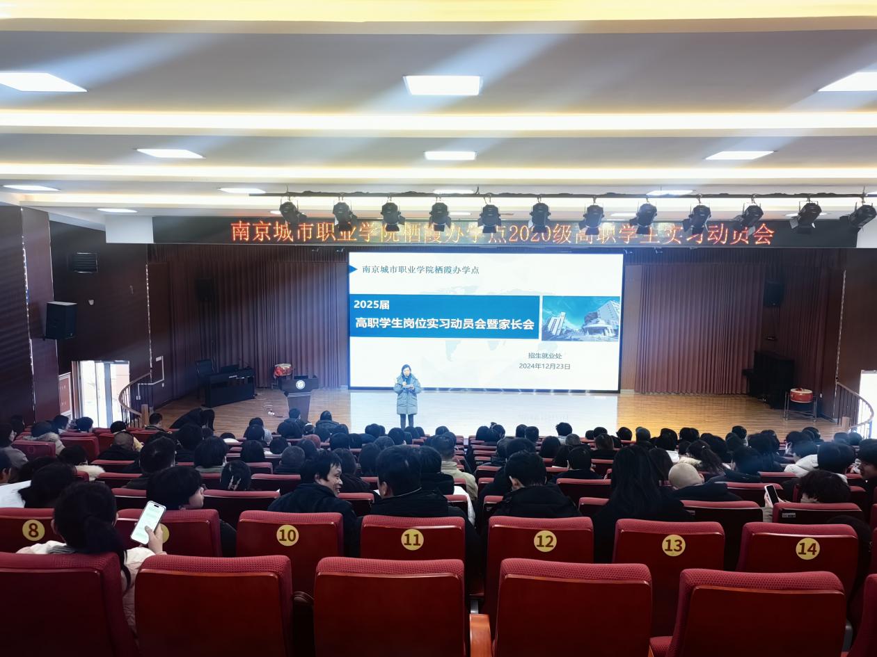 QQ图片20241224142658