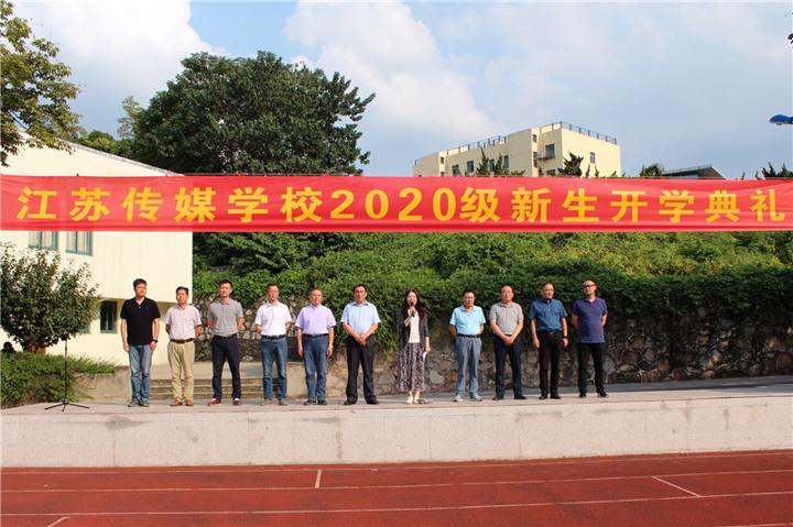 微信图片_20200914094808.jpg
