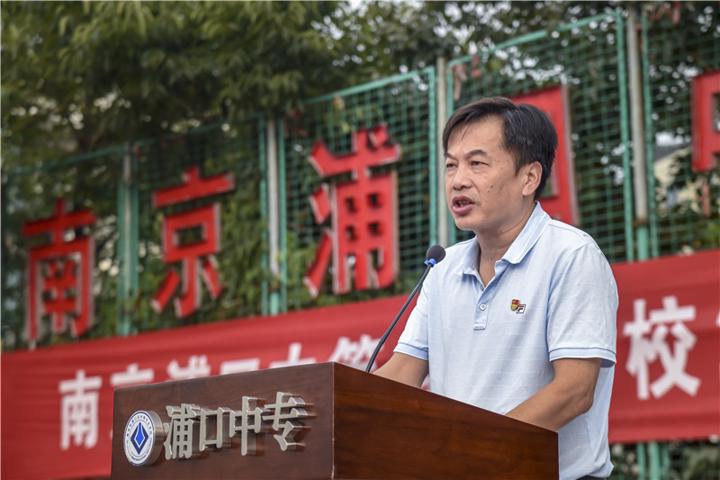 3金书记.jpg