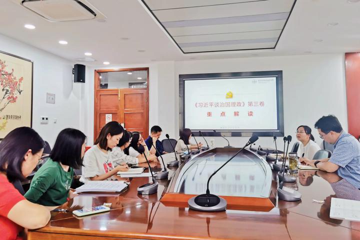 图三.jpg