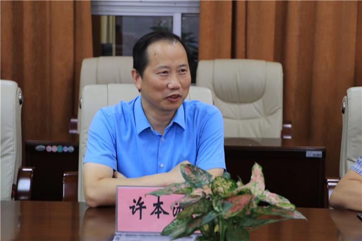 9 许校长.jpg