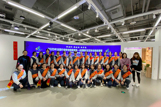 QQ图片20201019085749.jpg