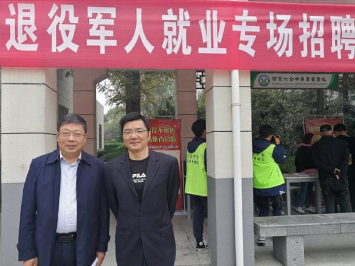 招1.jpg