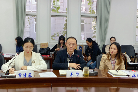 姜峰副校长做总结发言.jpg