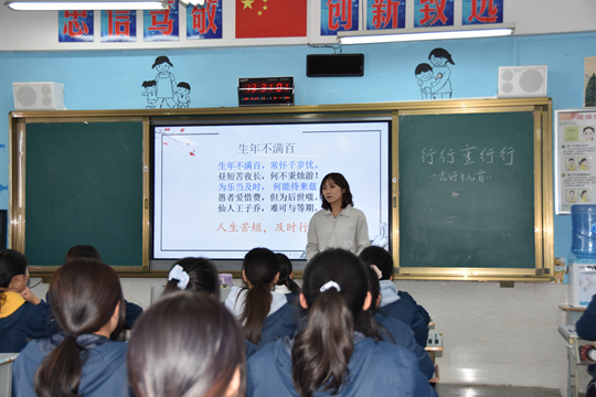 徐楚齐上课.jpg