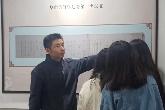 QQ截图20201026103136.jpg