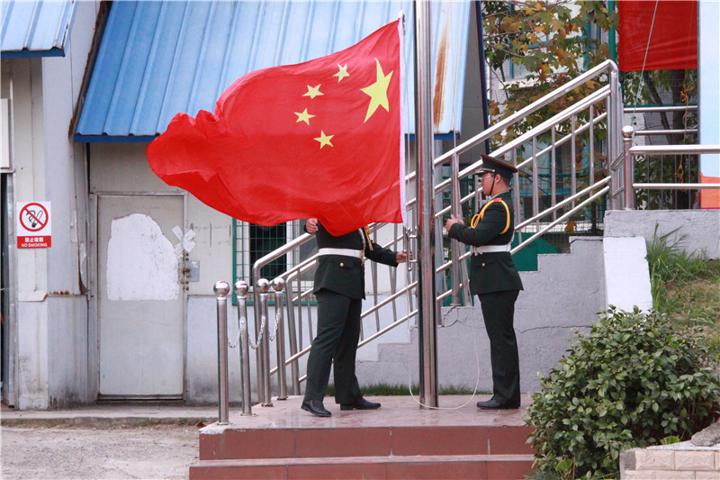 10升旗1.jpg