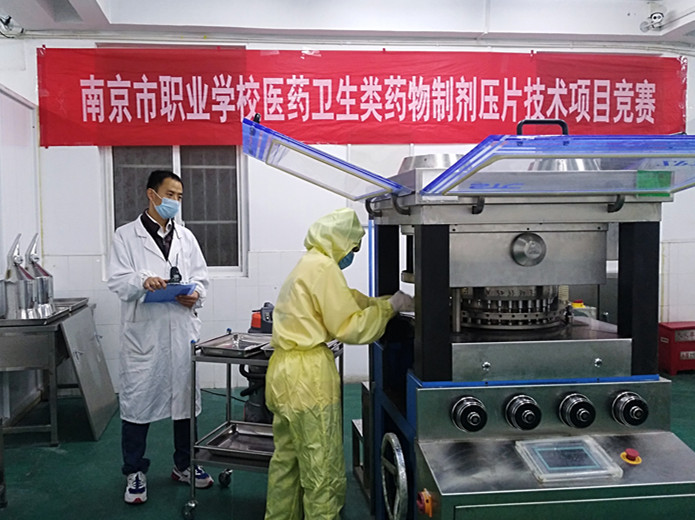 QQ图片20201104094915.jpg
