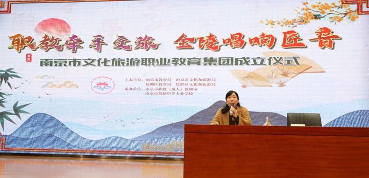 E:\2020下半年\大活动\1126文化旅游职教集团成立仪式\小图\20201126(75).jpg