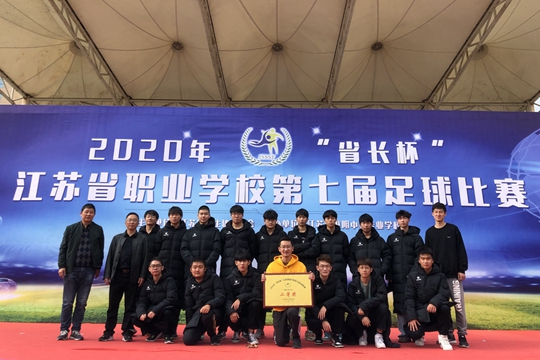 替换QQ图片20201130101651_副本_副本.jpg