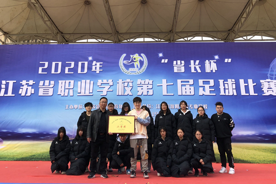 QQ图片20201126093448.jpg