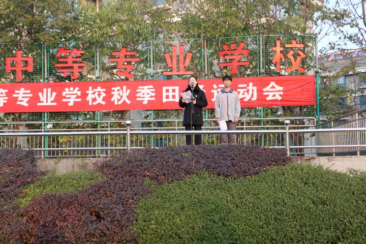 国家宪法日活动 国旗下讲话.JPG