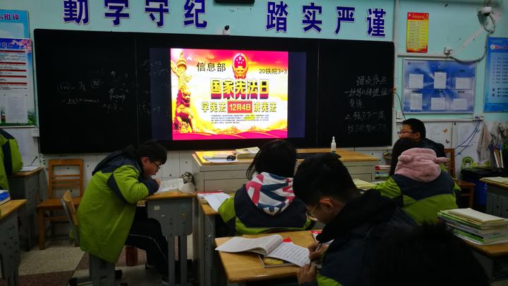 信息部.jpg