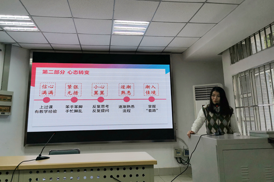 QQ图片20201208221317.jpg