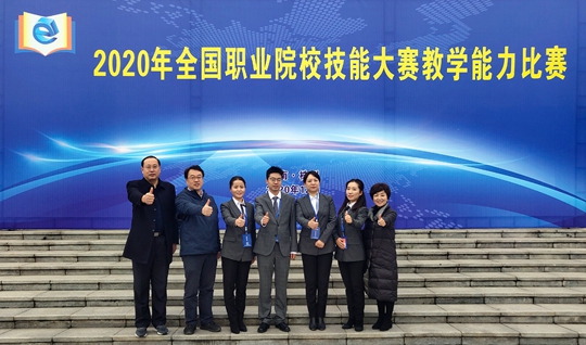 QQ图片20201214153611_副本.jpg