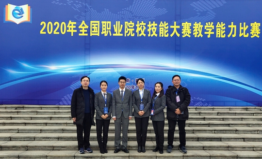 QQ图片20201214153616_副本.jpg