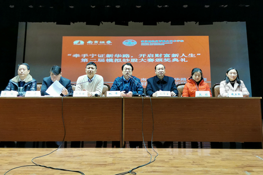 QQ图片20201215084738.jpg