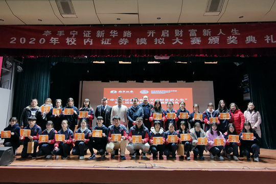 QQ图片20201215084740.jpg