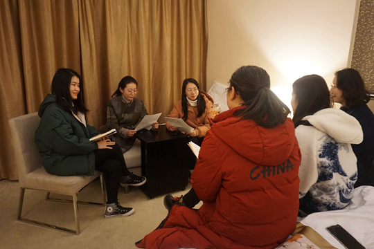 学员研讨.jpg