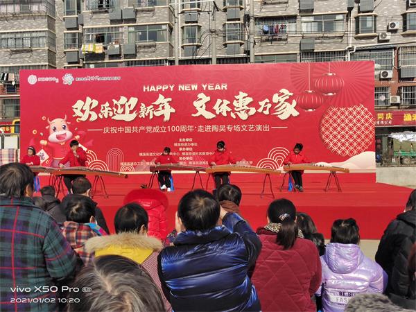 古筝3.jpg