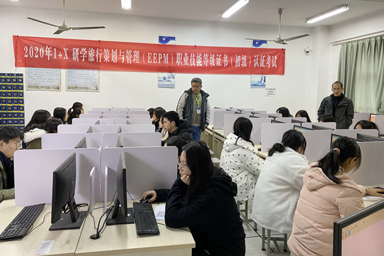 1+X研学荣誉IMG_0951.jpg