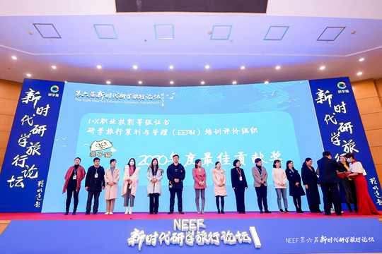 QQ图片20210102135034.jpg