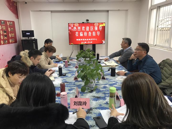 微信图片_20210106173031.jpg