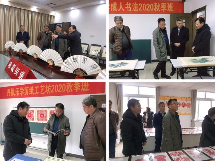 微信图片_20210106174403.jpg