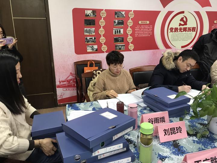 微信图片_20210106173148.jpg