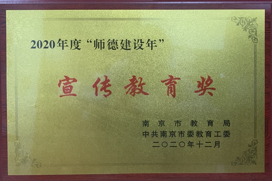 QQ图片20210106151955.jpg