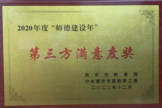 QQ图片20210106152009.jpg