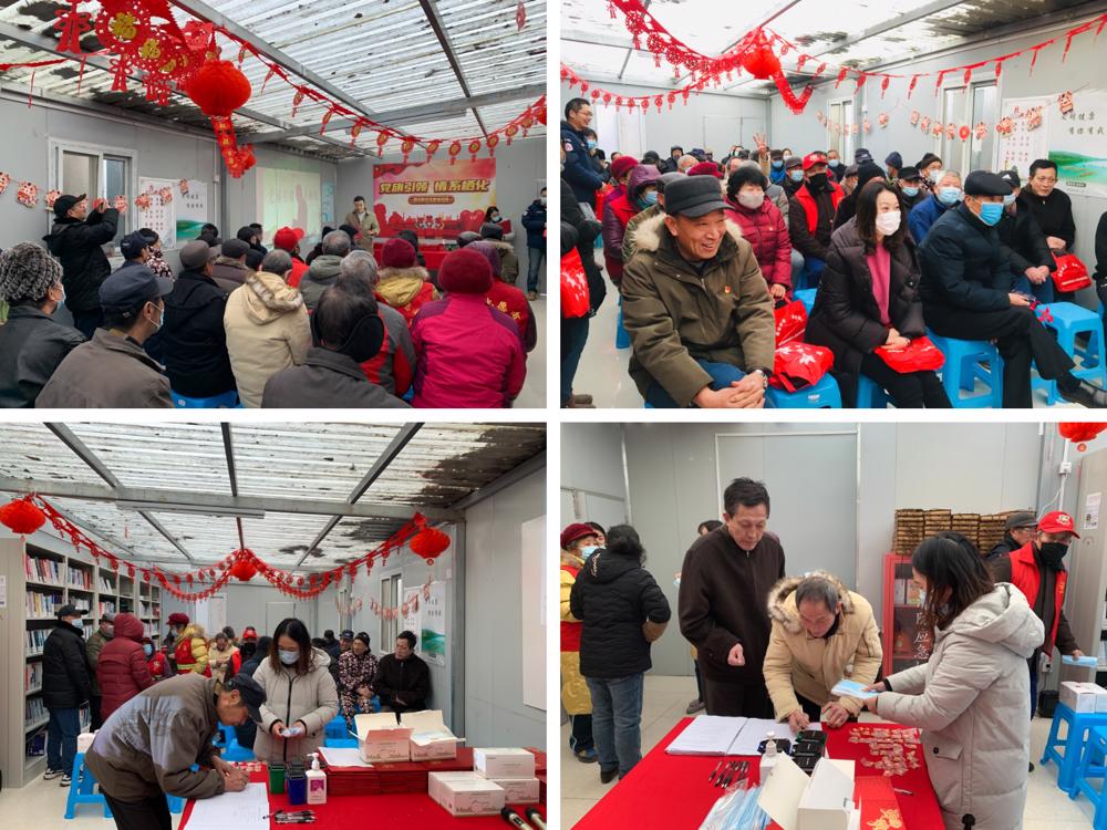 QQ图片20210112153645.jpg