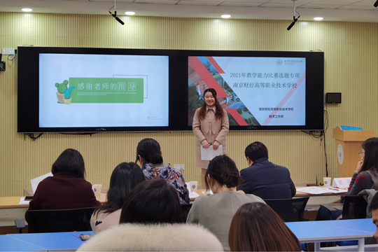 QQ图片20210112134351.jpg