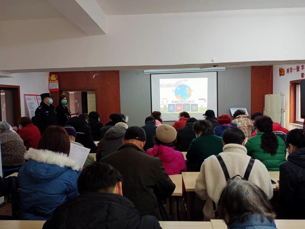 西城岚湾社区学习点开展消防安全知识讲座.jpg
