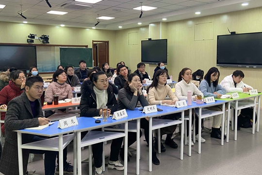 参会人员.jpg