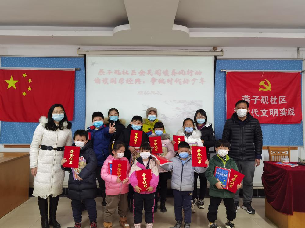 微信图片_20210202140216.jpg