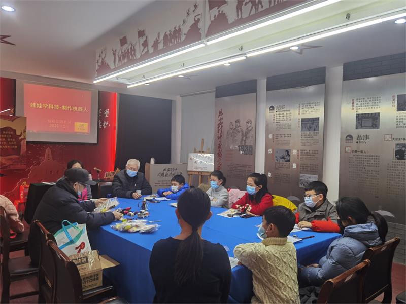 娃娃学科技2.jpg