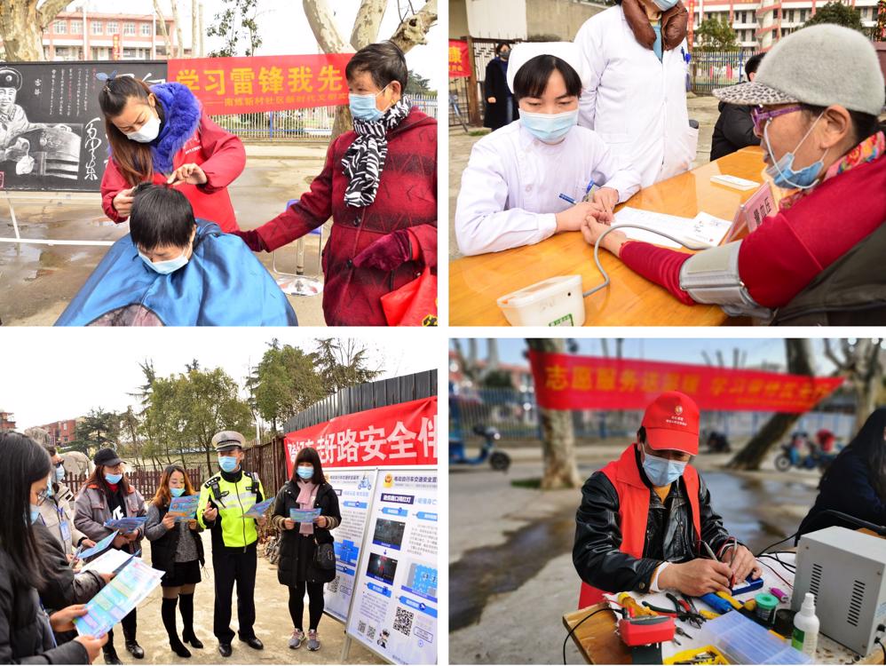 QQ图片20210304095735.jpg