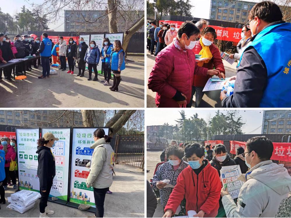 QQ图片20210304095545.jpg