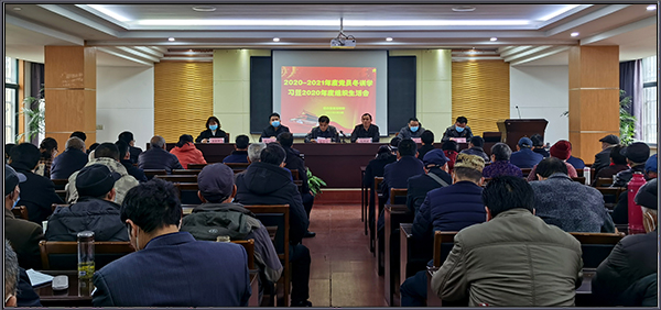 禄口移动课堂走进石埝社区党员冬训课堂001.jpg