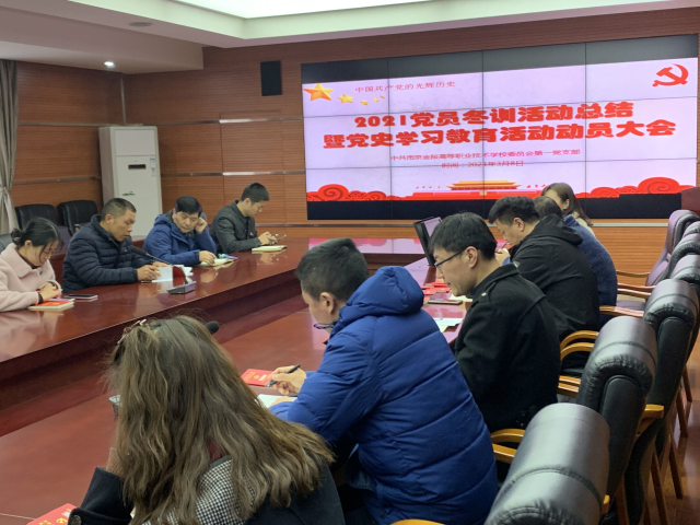 QQ图片20210310104733.jpg