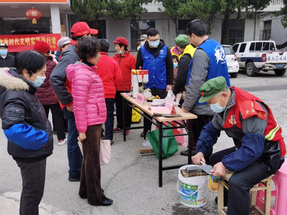 微信图片_20210305090952.jpg