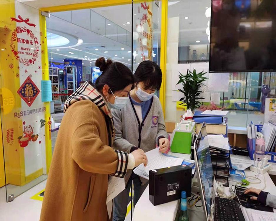 210312红山街道各社区开展校外教育培训机构疫情防控工作检查2.jpg