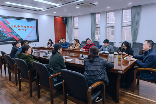 QQ图片20210318161959.jpg