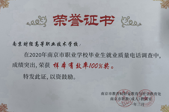 QQ图片20210318142223.jpg