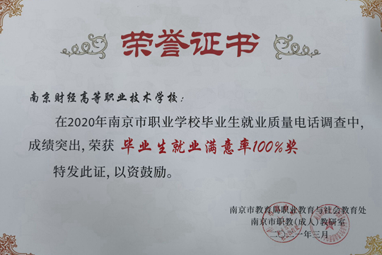 QQ图片20210318142227.jpg