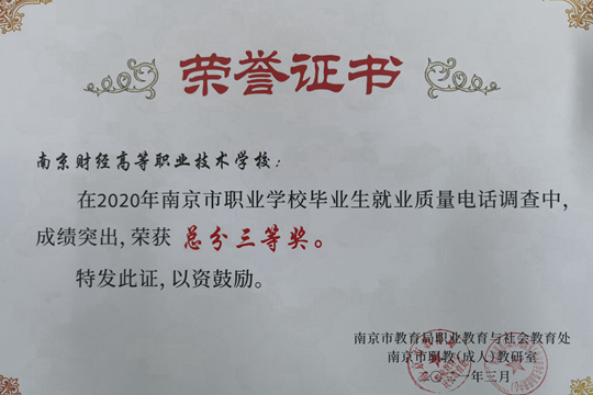 QQ图片20210318142218.jpg