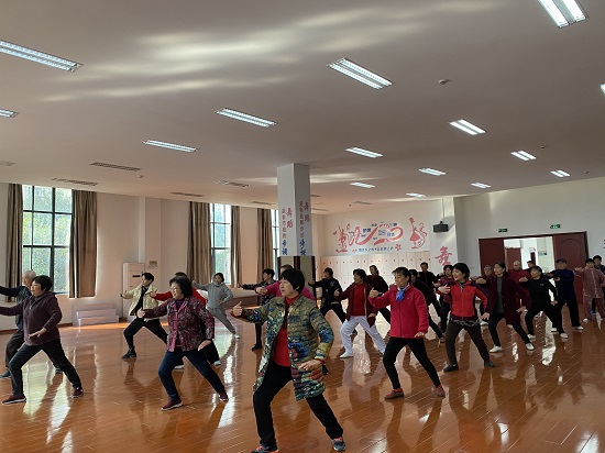 太极拳.jpg